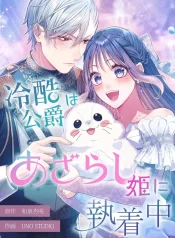 f4e18d3af5c63c620bd681e0f97e3d07