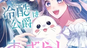 f4e18d3af5c63c620bd681e0f97e3d07