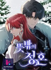 ffbc623c4d6a109a9ac77a983501c23a