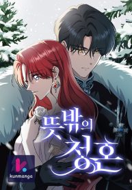 ffbc623c4d6a109a9ac77a983501c23a