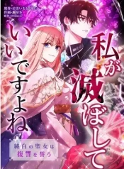 ffcb99d7dcc5c9e9740539824fe938dc