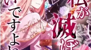 ffcb99d7dcc5c9e9740539824fe938dc