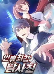 00e973c57014393e4974a957932eee07