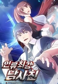 00e973c57014393e4974a957932eee07