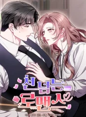 0fa30b26ae9d70202f12b0198cc775fc