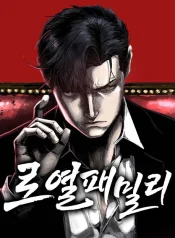 164f3c5713653928c0139a2e84aa574e