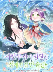 17a1e0b908b48f810461ec24c52218d1