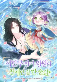 17a1e0b908b48f810461ec24c52218d1