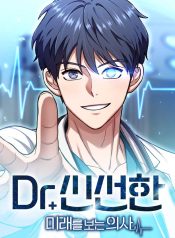 29689ecceb22f567b508d515726c4b13