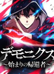 2c330a64ecbd662057da897aa4d328dc