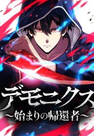 2c330a64ecbd662057da897aa4d328dc