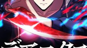 2c330a64ecbd662057da897aa4d328dc