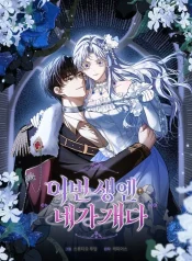 3de096a3919002879c742cb6ebde9f74