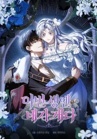 3de096a3919002879c742cb6ebde9f74