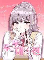 44c8f5df64ae7758533145a22e6f5926