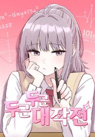 44c8f5df64ae7758533145a22e6f5926