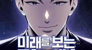 44d8fcf66fe7ec347217e25e4b1f0df2