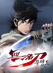 451e9b584b06934cd4fa26049a248508