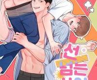 4dde6c5aec0202a7a2df0fe011a25309