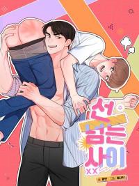 4dde6c5aec0202a7a2df0fe011a25309