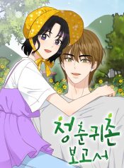 51a95280c3c2bb9d41cdad54d1564729