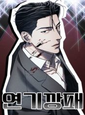 546b2579ef67a9d18dcc4fcfaff4d3c8