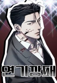 546b2579ef67a9d18dcc4fcfaff4d3c8