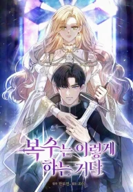 55371e2cca143949370f9cf7ca249fb7