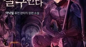 560806f020f0ec97d7810b6160eedfe9