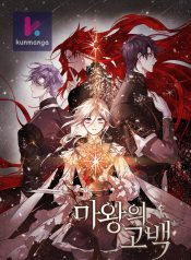 57e532614048f0dd63a9c18b06f7c210