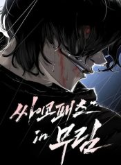 5b3886066e911d75477e73c0f04581c2