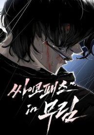 5b3886066e911d75477e73c0f04581c2