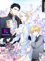 66dc47f853f3a2b40235d8311e962f13