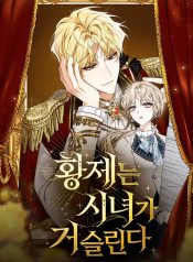 757e3279b85780162a518dba0a4b0c9b