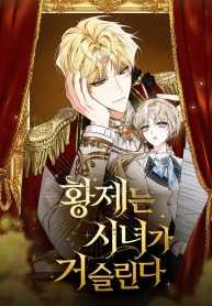 757e3279b85780162a518dba0a4b0c9b