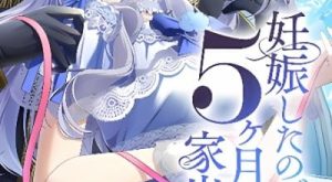 77139b3377778cafaf242896d605d721