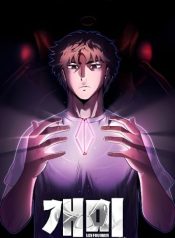 7d8651ebd93e8aeee287d5f6878efd9c