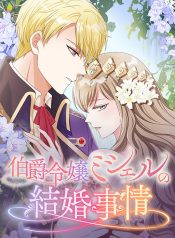 7dce498f092ead52566ef106729e3a1c