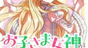 91f6522510fd5dc37d65226a665cd77b