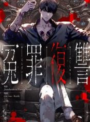 951c7224be4df8d5cf465fcde04f25ac