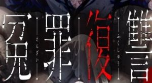 951c7224be4df8d5cf465fcde04f25ac