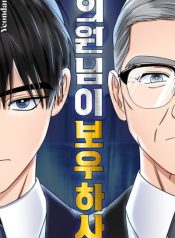 9579423d3d0a81f56fd2f3a97abf1e1e