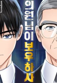 9579423d3d0a81f56fd2f3a97abf1e1e