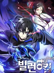 9e1c0f6d25035458410a513414574304