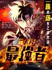 a0375e7f0a76eb8dc17fcc3d11dc8956