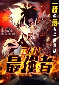 a0375e7f0a76eb8dc17fcc3d11dc8956