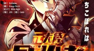 a0375e7f0a76eb8dc17fcc3d11dc8956