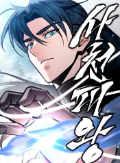 ab2578e6a5c836686caccca346690baf