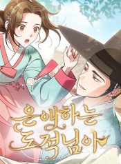 ac3c16e19a980fe1ff9825de6059b93c