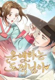 ac3c16e19a980fe1ff9825de6059b93c